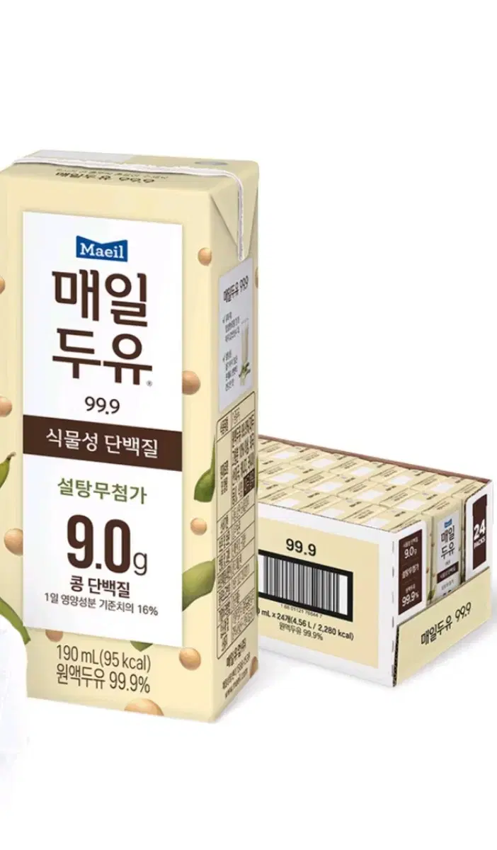 매일두유 99.9 설탕 무첨가 190ml 24개